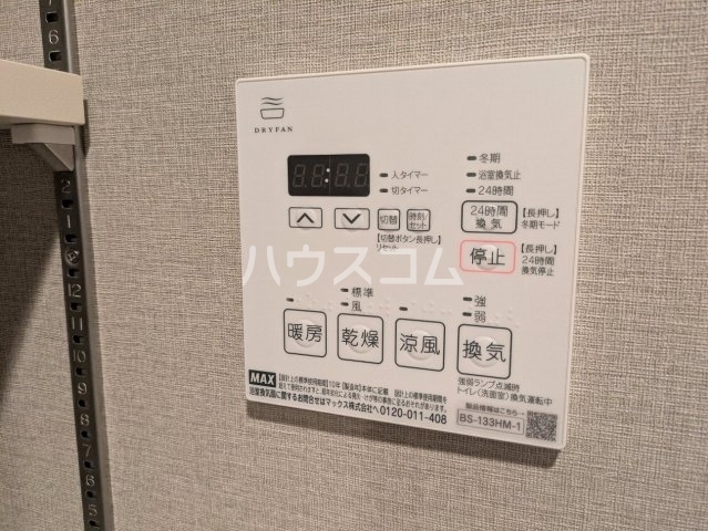 13/28 設備