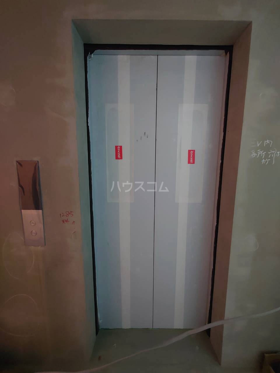 19/29 その他画像