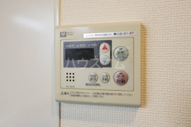 13/30 設備
