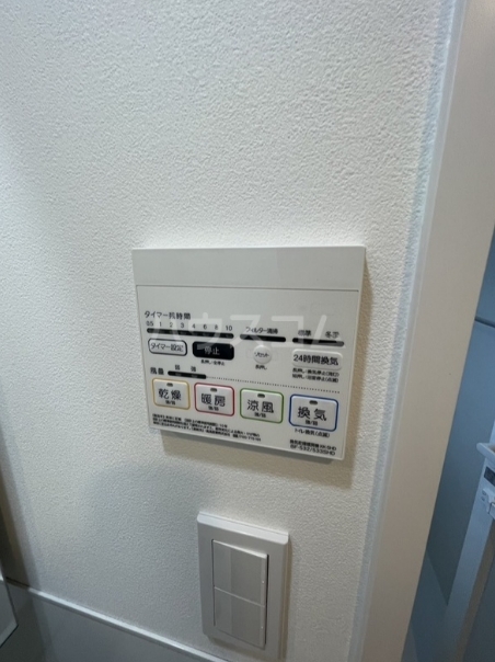 11/30 設備
