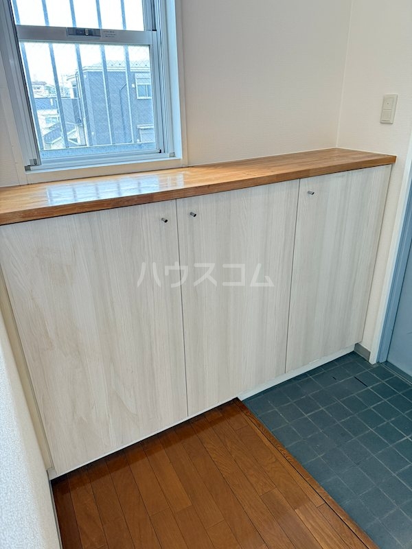 収納