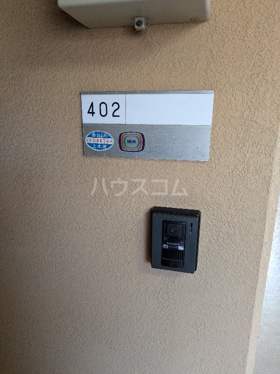 19/30 設備