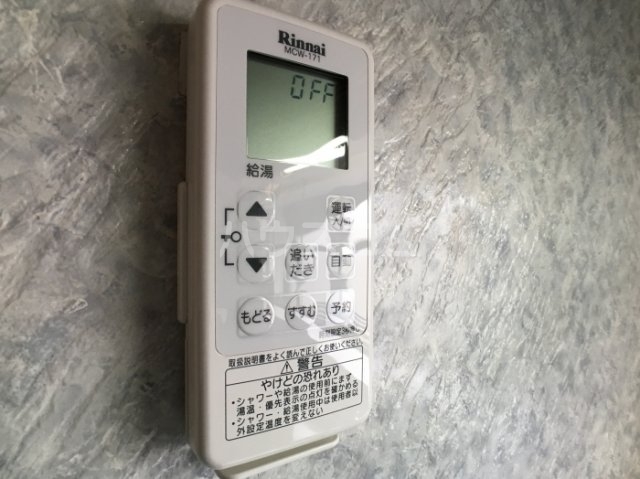 16/21 その他画像