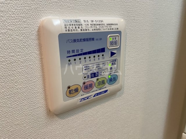 18/30 設備