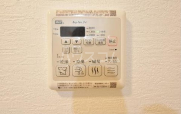 18/30 設備