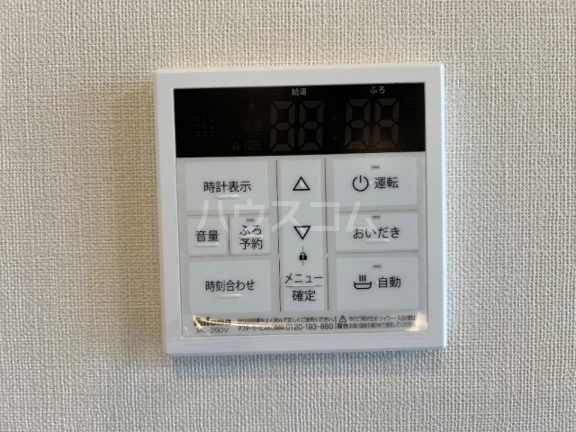 14/25 浴室