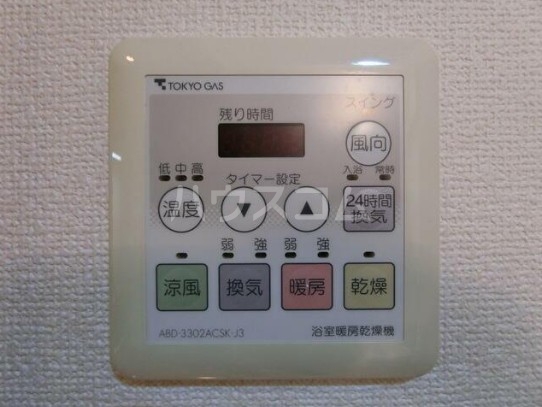 17/19 その他画像