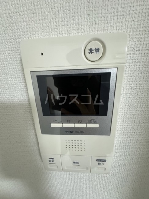 9/13 設備
