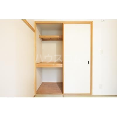 9/28 収納