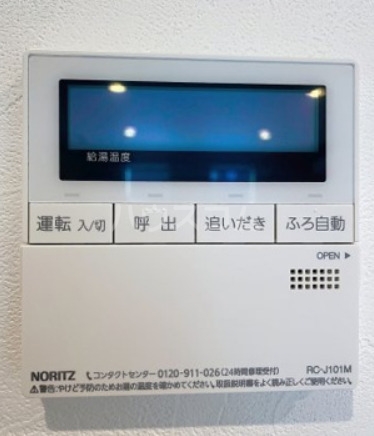 24/30 その他画像