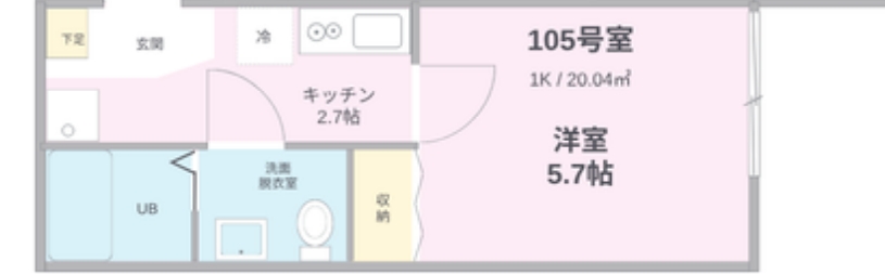 エスペランサ久末の間取り