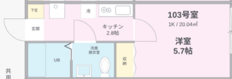 エスペランサ久末の間取り