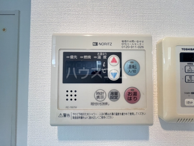 18/30 設備