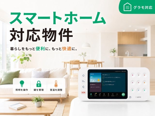 10/11 その他画像