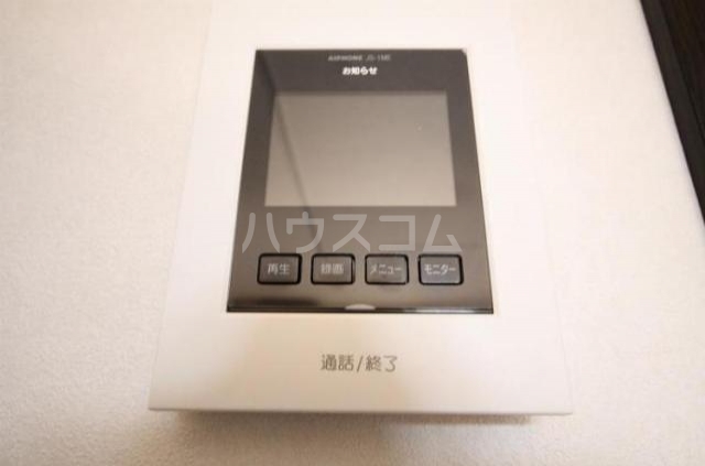 12/21 設備