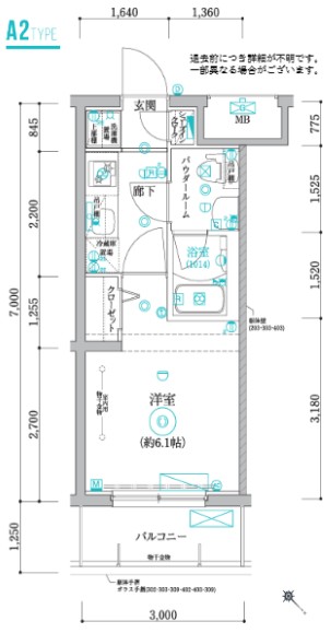 ＲＥＬＵＸＩＡ横濱鶴見Ⅱの間取り