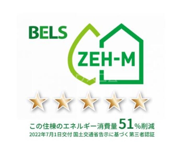 12/21 その他画像
