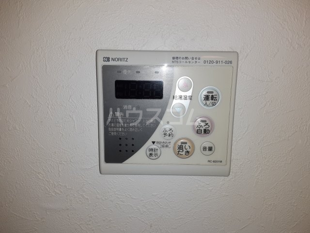 19/30 設備