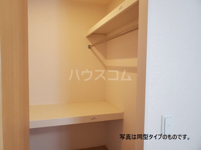 6/25 収納