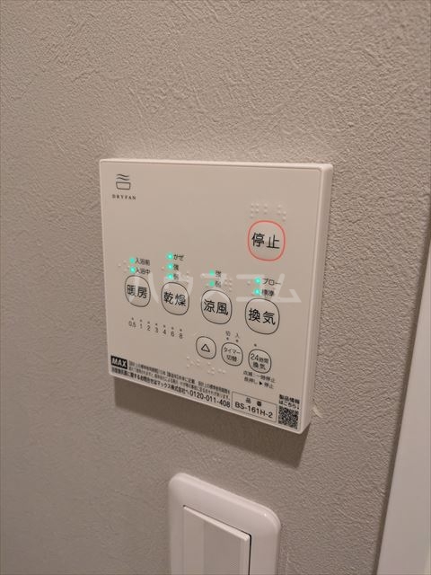 15/26 設備