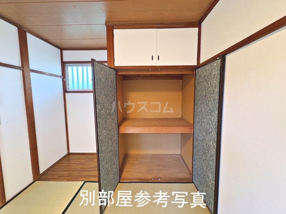 7/24 収納