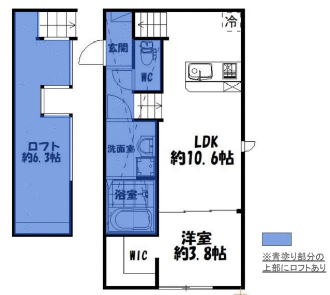 FANBASE領家の間取り