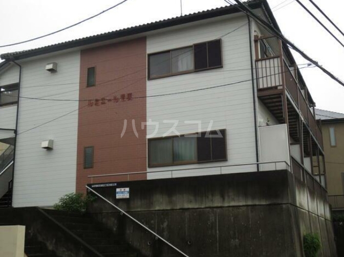 1/3 外観