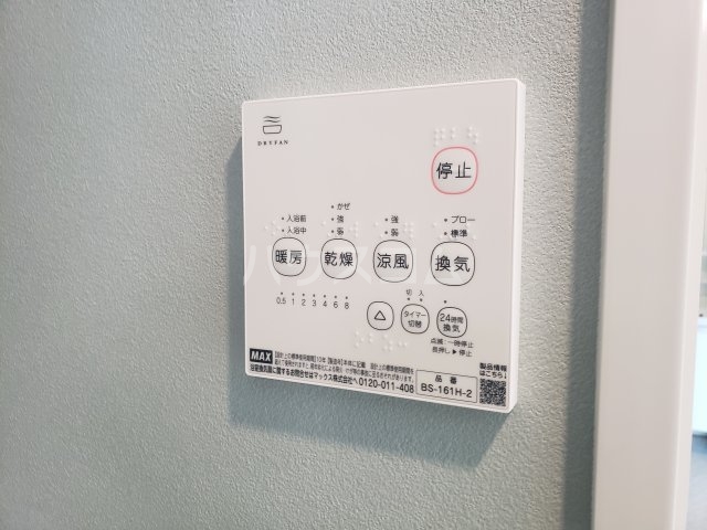 27/30 その他画像