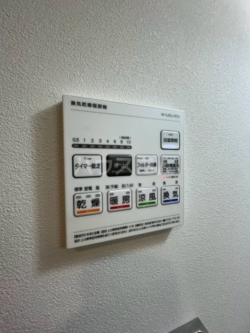 13/25 設備
