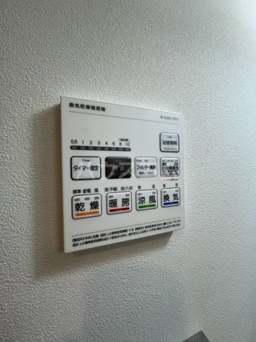13/26 設備