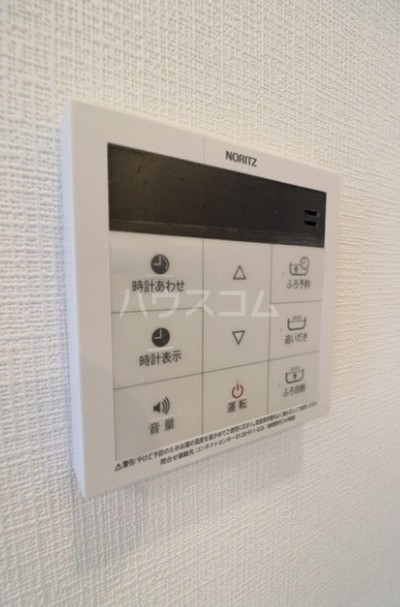 16/26 設備