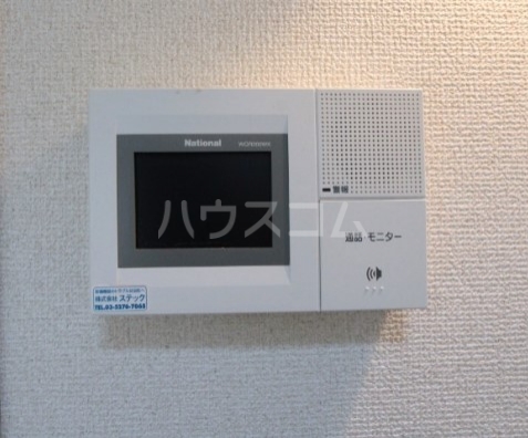 12/21 その他画像