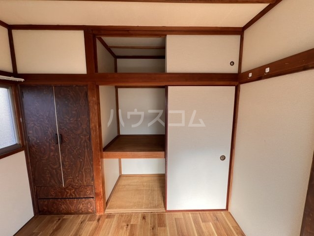 11/30 収納