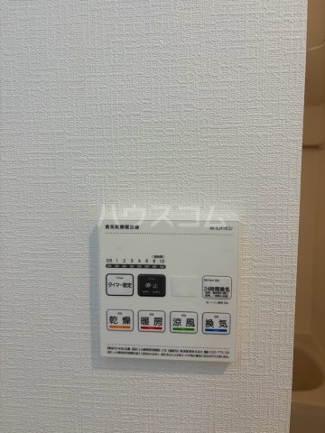 13/30 設備