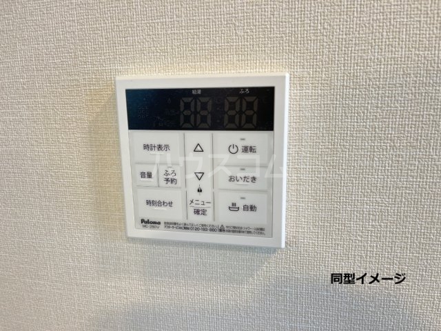 18/26 設備