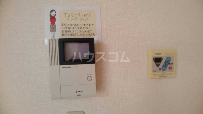 12/22 その他画像