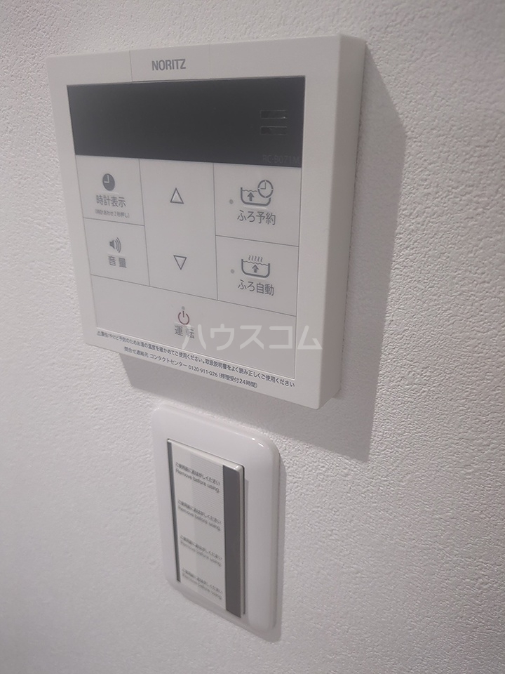 16/29 その他画像