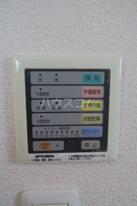 25/30 その他画像