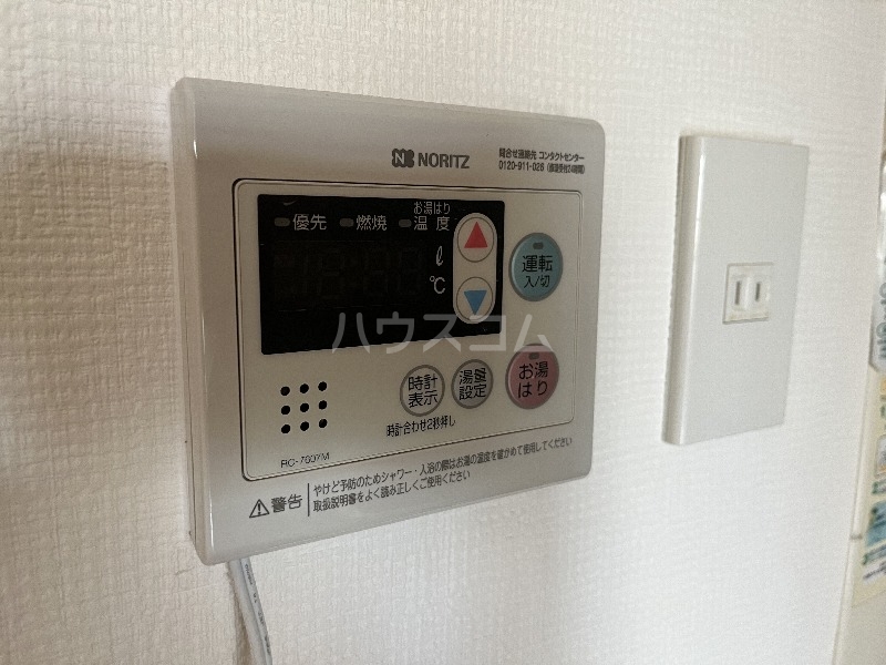 17/30 設備