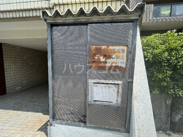 21/30 その他画像