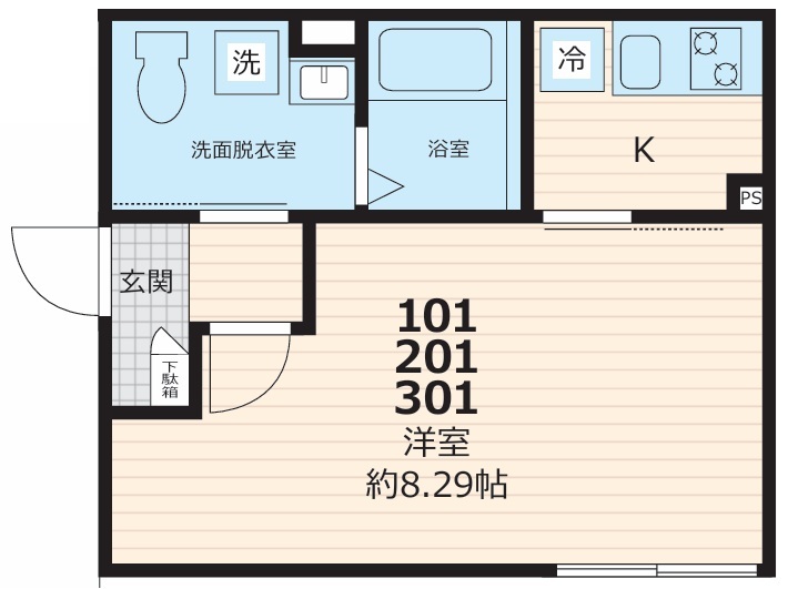 間取