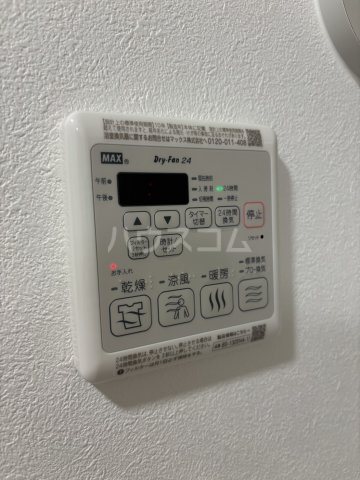 18/29 設備