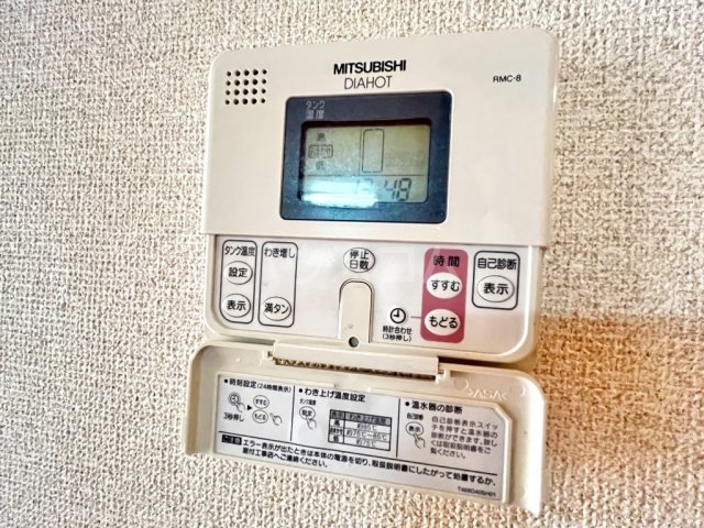 19/25 設備