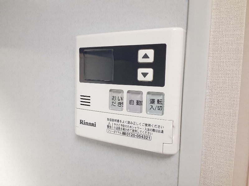 14/30 設備
