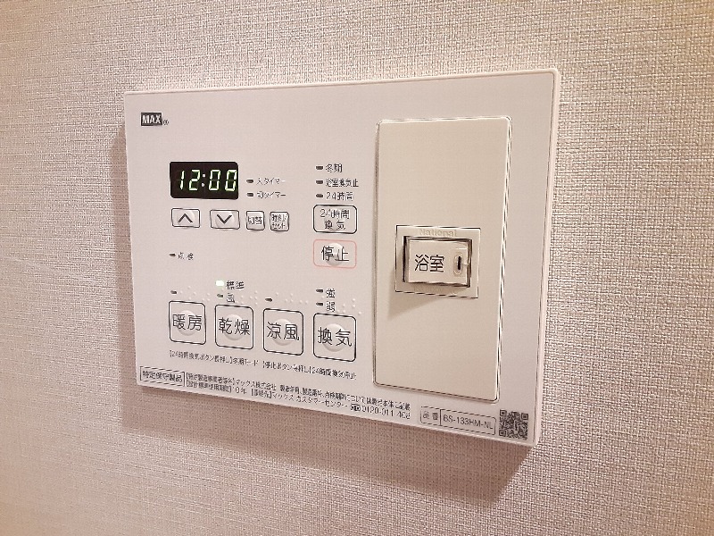 16/30 設備