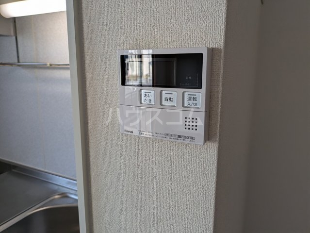 13/20 設備