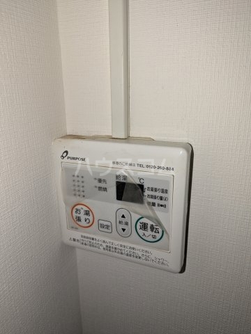 12/24 設備