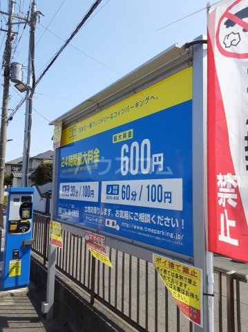22/27 駐車場
