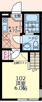 メゾンプレリオの間取り