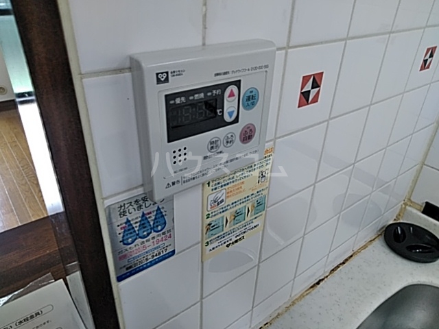15/30 設備